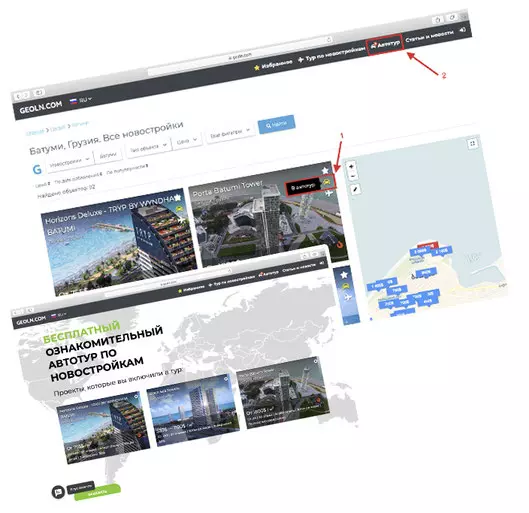 New buildings tour by car - service by GEOLN.COM — Advices from experts and reviews of real estate on GEOLN.COM. Photo 1
