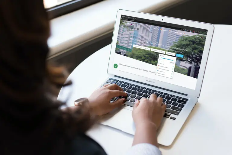 Виберіть об'єкт для покупки