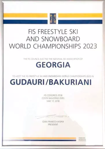Mistrzostwa Świata w Narciarstwie Dowolnym i Snowboardingu odbędą się w Gruzji — Porady ekspertów i recenzje nieruchomości na GEOLN.COM. Zdjęcie 2