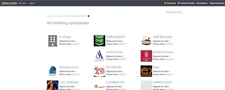 Выберите подходящий проект