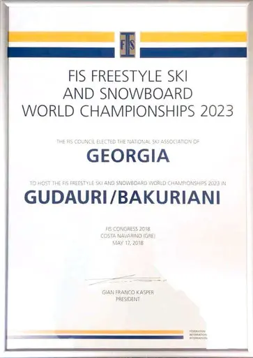 Freestyle-und Snowboard-WM 2023 findet in Georgien statt  — Kompetente Beratung und Immobilienbewertungen auf GEOLN.COM. Foto 2