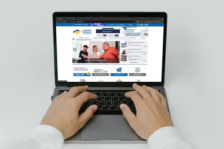 На сайті виберіть розділ реєстру нерухомості