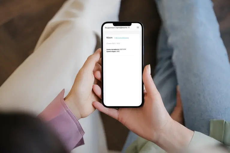 Зарегистрированные пользователи платформы увидят сертификат в кабинете Зарегистрированные пользователи платформы увидят сертификат в кабинете