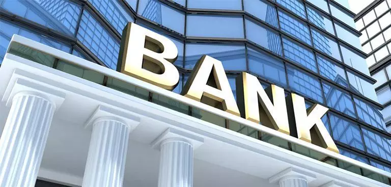 Banken Georgiens: die Top-5 der Banken in Georgien im Überblick und Vergleich — Kompetente Beratung und Immobilienbewertungen auf GEOLN.COM. Foto 1