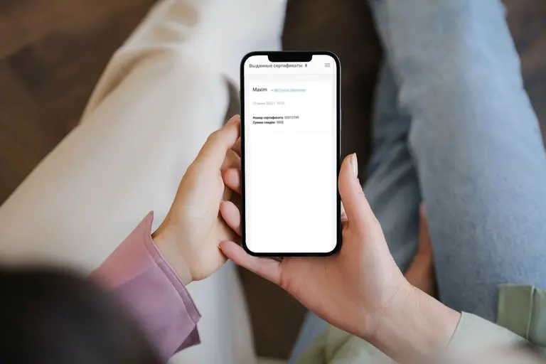 Platformdaki kayıtlı kullanıcılar sertifikayı hesaplarında görecekler. Platformdaki kayıtlı kullanıcılar sertifikayı hesaplarında görecekler.