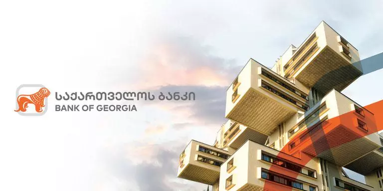 Georgian banks: a detailed overview and comparison of the top 5 banks in Georgia by terms of service — Advices from experts and reviews of real estate on GEOLN.COM. Photo 2