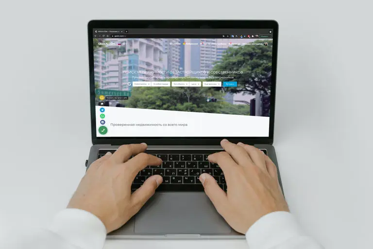 Зв'яжіться з продавцем