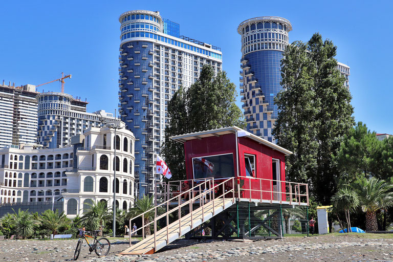 Инвестируют ли иностранцы в недвижимость Грузии?  — Экспертные советы и обзоры недвижимости на GEOLN.COM. Фото 1