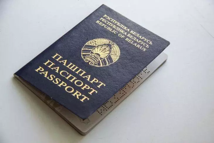 How to get a residence permit in Belarus? The procedure for obtaining a residence permit and citizenship in Belarus. — Advices from experts and reviews of real estate on GEOLN.COM. Photo 1