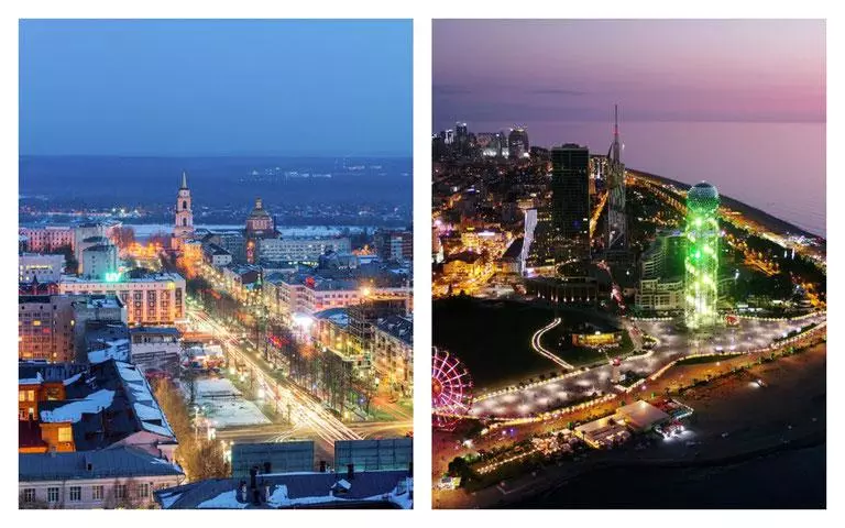 Perm vs Batumi: Wir vergleichen die Bedingungen des Eigentums und die Rentabilität von Immobilien in diesen Städten — Kompetente Beratung und Immobilienbewertungen auf GEOLN.COM. Foto 1