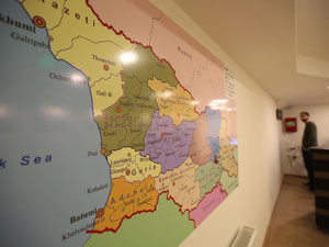 სასტუმროს რევერანსი — უძრავი ქონების ყიდვა და მფლო ბელებისგან GEOLN.COM. ფოტო 19