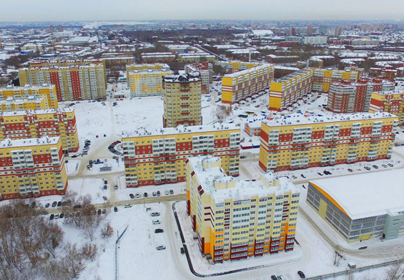 omsk rusya tum yeni binalar geoln com sahiplerden yada insaatcilardan mulkiyet arama