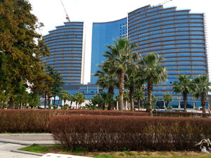 უძრავი კონება Metro City Legend — გადახედეთ უძრავი ქონების საძიებო სისტემას GEOLN.COM. ფოტო 10