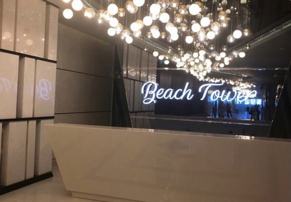 Orbi Beach Tower'da Stüdyo