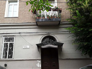 2 комнатная квартира на Вера. Купить квартиру в Тбилиси, Вера — Поисковик недвижимости от застройщиков и собственников GEOLN.COM. Фото 5